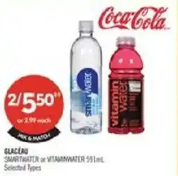 Shoppers Drug Mart Coca-Cola Glaceau Smartwater or Vitaminwater offer