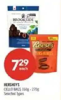 Shoppers Drug Mart Hershey's cello bags offer