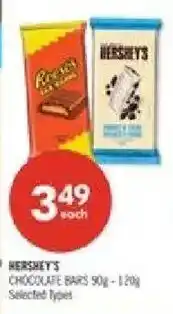 Shoppers Drug Mart Hershey's chocolate bars offer