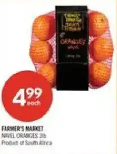 Shoppers Drug Mart Farmer's Market novel oranges offer