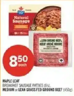 Shoppers Drug Mart Maple Leaf breakfast sausage patties offer