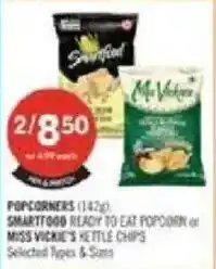 Shoppers Drug Mart Smartfood ready eat popcorn or miss vicie's kettle chips offer