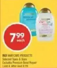 Shoppers Drug Mart DCA hair care products offer