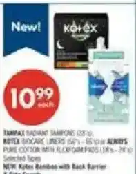Shoppers Drug Mart Tampax Radiant Tampons offer