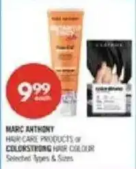 Shoppers Drug Mart Marc Anthony hair care products or colorstrong hair colour offer