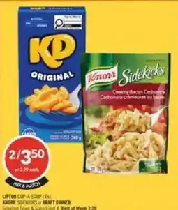Shoppers Drug Mart Knorr sidekicks creamy bacon carbonara offer