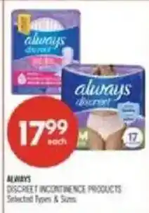 Shoppers Drug Mart Always discreet incontinence products offer