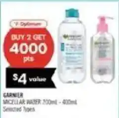Shoppers Drug Mart Garnier micellar water offer