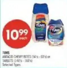 Shoppers Drug Mart Tums antacid chewy bites offer