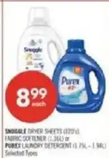 Shoppers Drug Mart Snuggle dryer sheets or Purex laundry detergent offer
