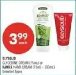 Shoppers Drug Mart Glysolid glycerine cream or kamill hand cream offer
