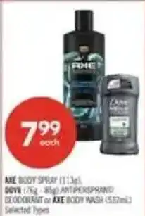 Shoppers Drug Mart Axe body spray or axe body wash offer