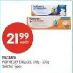 Shoppers Drug Mart Voltaren pain relief emulgel offer