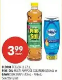 Shoppers Drug Mart Clorox bleach offer