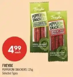 Shoppers Drug Mart Freybe pepperoni snackers offer
