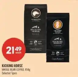 Shoppers Drug Mart Kicking Horse whole bean coffee offer