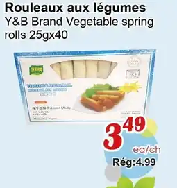 Marche C&T Y&B Brand Vegetable Spring Rolls offer