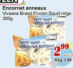 Marche C&T Encornet anneaux offer