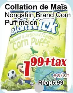 Marche C&T Nongshin Brand Corn Puff melon offer