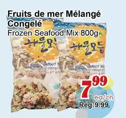 Marche C&T Frozen Seafood Mix offer