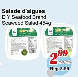 Marche C&T Salade d'algues offer