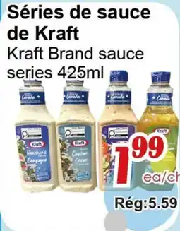 Marche C&T Séries de sauce de Kraft offer