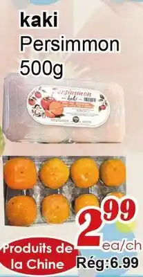 Marche C&T Persimmon offer