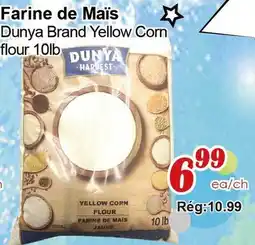 Marche C&T Dunya Brand Yellow Corn Flour offer