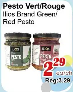 Marche C&T Ilios Brand Green/Red Pesto offer