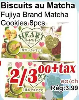Marche C&T Biscuits au Matcha offer