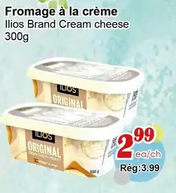 Marche C&T Fromage à la crème Ilios offer