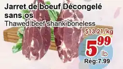 Marche C&T Jarret de boeuf Décongelé sans os offer