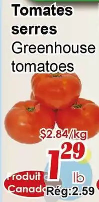 Marche C&T Tomates serres offer