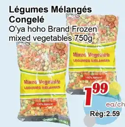 Marche C&T Légumes Mélangés Congelé offer