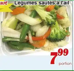 Marche C&T Légumes sautés à l'ail offer