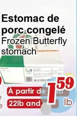 Marche C&T Estomac de porc congelé offer