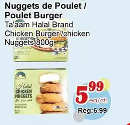 Marche C&T Nuggets de Poulet offer