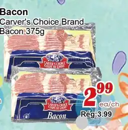 Marche C&T Carver's Choice Brand Bacon offer