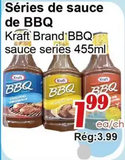 Marche C&T Séries de sauce de BBQ Kraft offer