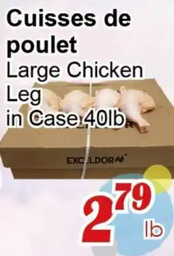 Marche C&T Large Chicken Leg in Case offer
