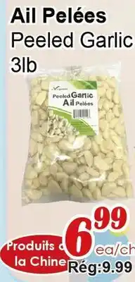 Marche C&T Peeled Garlic offer