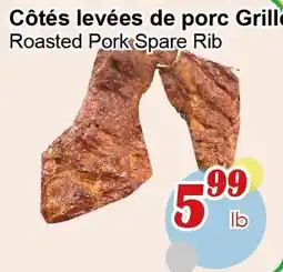Marche C&T Côtés levées de porc Grillé offer