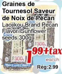 Marche C&T Graines de Tournesol Saveur de Noix de Pécan offer