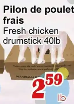 Marche C&T Pilon de poulet frais offer