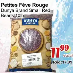 Marche C&T Petites Fève Rouge offer
