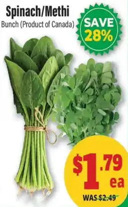 Iqbal Foods Spinach/Methi offer