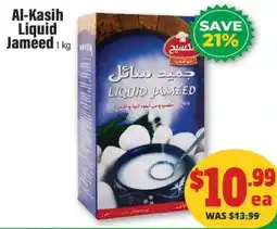 Iqbal Foods Al-Kasih liquid jameed offer