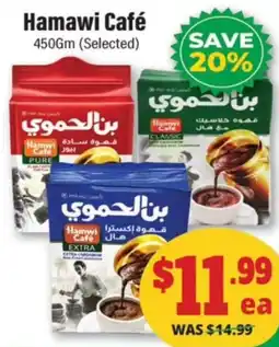 Iqbal Foods Hamawi Cafe offer