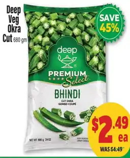 Iqbal Foods Deep veg okra cut offer