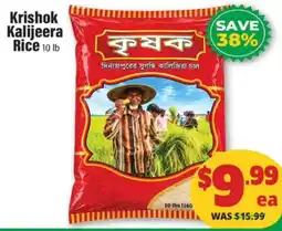 Iqbal Foods Krishok Kalijeera Rice offer